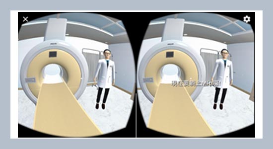MRI examination teaching system by using virtual reality (VR)
